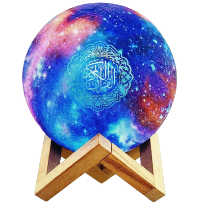 Lampe LED islamique intelligente avec haut-parleur HD - Illuminez votre cœur